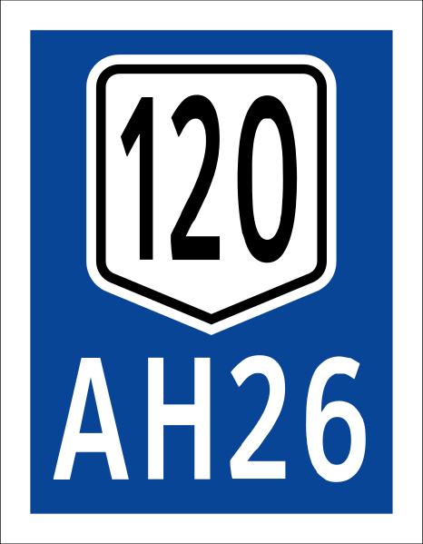 Daang Maharlika National Highway (N1/AH26)
